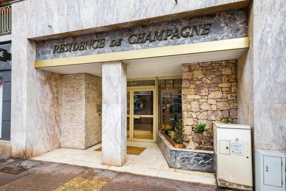 Le Millesime ~ Vue ~ Balcon ~ Parking Apartment Cagnes-sur-Mer Ngoại thất bức ảnh